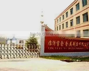 Linyi Fuyu Metal Products Co., Ltd. company overview - view 3 thumbnail