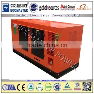 Brand New Chinese Engine Diesel Genset thumbnail-1