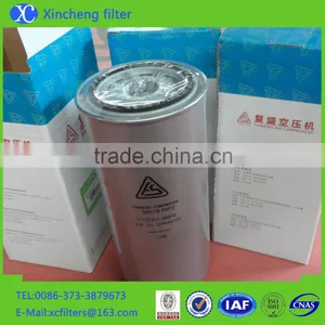 Fusheng Compressor Oil Filter Cartridge 71131211-46910 thumbnail-1