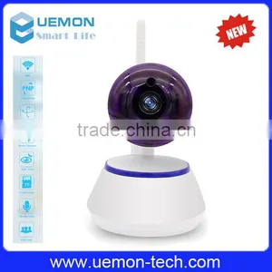 H.264 1.0MP HD 720P IR Cut WiFi Wireless Pan and Tilt Yoosee IP Security Camera thumbnail-1