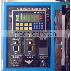 Heat Tansfer Sticker Printing Machine thumbnail-5