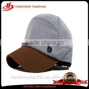 Custom Unique 100%cotton Baseball Hat With Metal Patch thumbnail-2