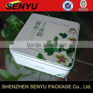 Custom Printed Cosmetic Packaging Tin Box for Sale thumbnail-1
