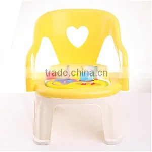 Non Slip Baby Sound Chair Baby Sitting Chair thumbnail-2
