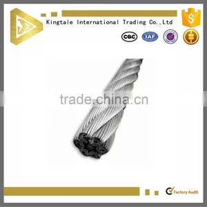 Zinc Coated Galvanized Steel Bare Wire thumbnail-1