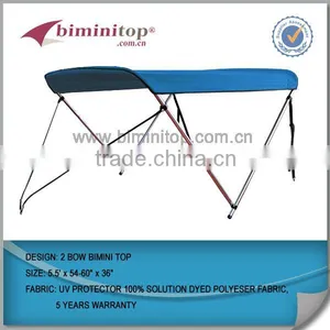 All Weather Prorector 2 Bow Stainless Steel Frame Bimini Top thumbnail-1