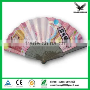 Foldable Advertising Plastic Hand Fan (directly From Factory) thumbnail-1