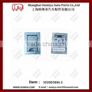 Custom Universal Budget Latch 103085BM thumbnail-3