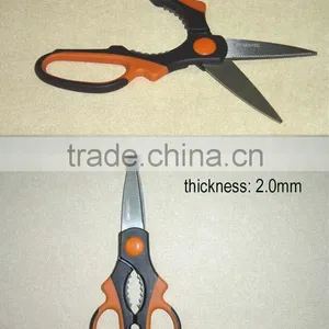 Meat Cutting Scissors thumbnail-1