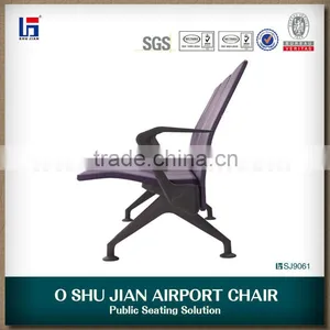 Airport Seating From Manufacturers Factories Wholesalers thumbnail-2
