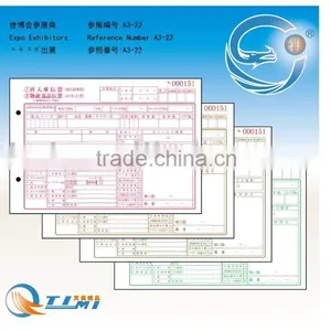 TRANSFER SLIP 1BOOK CONTACT 1BOOK FORM OF STOCK 1BOOK LEAFLET CARPET NO7 100PIECES thumbnail-1