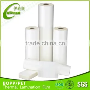 Best Price BOPP Matte Thermal Lamiantion Film for Espana Market thumbnail-1