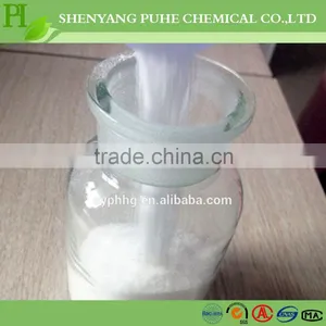 Sodium Gluconate Sodium Salt Powder Gluconic Acid PN thumbnail-4