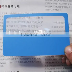 Pvc Magnifying Plastic Card, Plastic Magnifying, Card Magnifying thumbnail-1