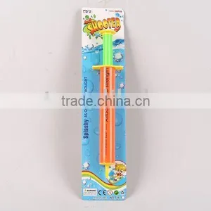 WATER GUN thumbnail-1