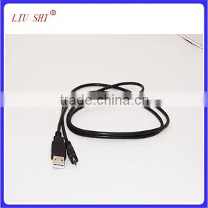 Mobile USB Cable for Andriod Charging Date Cable thumbnail-5