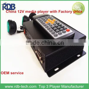 RDB China 12V Media Player With Factory Price OEM Service DS005-44 thumbnail-1