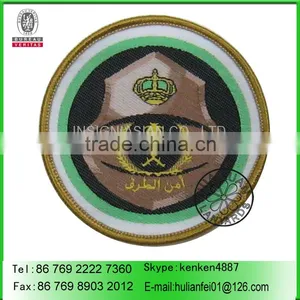 Woven Patch Panel thumbnail-1