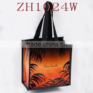 PP Woven Shopping Bag,Woven Shopping Bag,PP Shopping Bag thumbnail-1