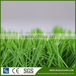 Entainment Lemon Green Artificial Mini Football Turf thumbnail-1
