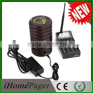 Ihomepager Beijing Yinhe Restaurant Wireless Queue Calling System thumbnail-1