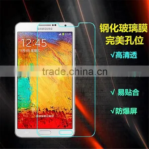 High Quality Tempered Glass Flim Screen Protector For Sumsung Galaxy Note 4 Screen Protector thumbnail-1