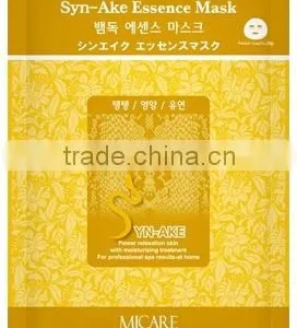 [MJ CARE] Syn-Ake Essence Mask thumbnail-1