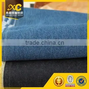 Poly Spandex Denim Fabric Supplier thumbnail-3