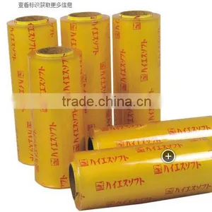 Clear Pvc Food Cling Film Wrap Roll Food Grade Plastic Wrap Film thumbnail-4
