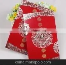 2015 New Years Chinese New Year Red Packets J041 thumbnail-1