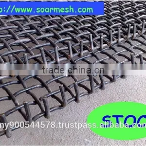 Crimped Wire Mesh/stainless Steel Wire Mesh/ Square Barbecue Wire Mesh thumbnail-1