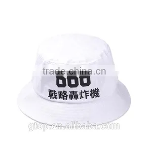 Letter Embroidered Fashion Bucket Hat Boonie Outdoor Cap C-0002 thumbnail-1