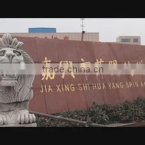 Jiaxing City Huayang Textile Dyeing And Finishing Co., Ltd. company overview - view 1 thumbnail