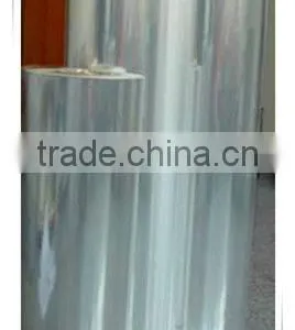 2013 Plastic Film Cpp Opp pe ny Pet thumbnail-1