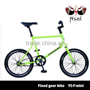 Colorful Fixed Gear Bike for Kinds 20er Small Wheel thumbnail-1