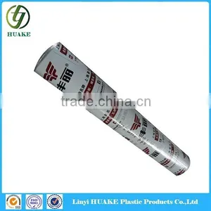 30 Microns Blue Free Polyethylene Film thumbnail-1