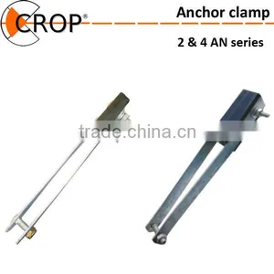 2016 Factory Supply Four Core Dead End Clamp/Overhead Aluminium Anchoring Clamp For ABC Line thumbnail-1