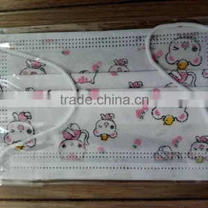 Kids Medical Face Mask Disposable Face Mask thumbnail-2