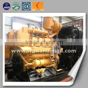 High Performance Low Price Diese Engine Reliable Diesel Generator Manufacturer thumbnail-3