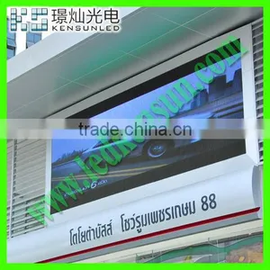 China Sexy Video Curtain Led Display Wall Hot Vide thumbnail-1