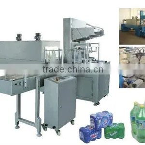 Glass Bottle Shrink Packing Machine thumbnail-1