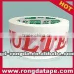 Bopp Adhesive Tape Slitting Machine thumbnail-1