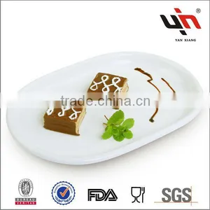 2014 Ceramic Oval Plate thumbnail-1