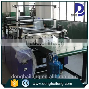 Hot Seal and Cool Cut Bottom Sealing Bag Making Machine thumbnail-2