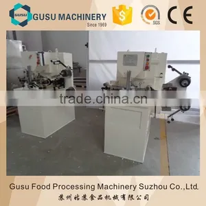 China Chocolate Packager 086-18662218656 thumbnail-2