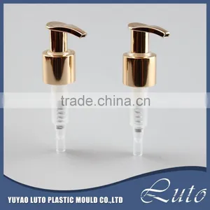 24/410 Twist Aluminium Customized Color Lotion Pump thumbnail-1