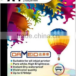 Matt Inkjet Paper 108/128g A4 Business Name/Matte Coated/White Card Matt Inkjet Paper thumbnail-1