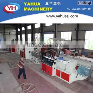 PVC Pipe Production Line thumbnail-1