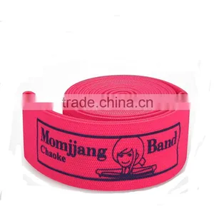 Fashion Yoga Stretch Strap Belt With Strong Elasticity thumbnail-2