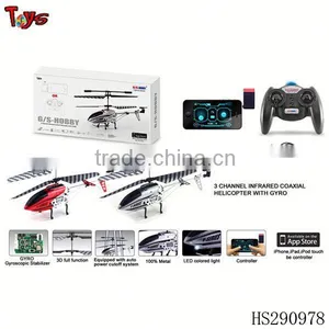 Radio Control Infrared Helicopter Alloy New China Products for Sale thumbnail-1